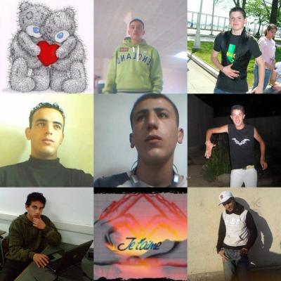 les amis